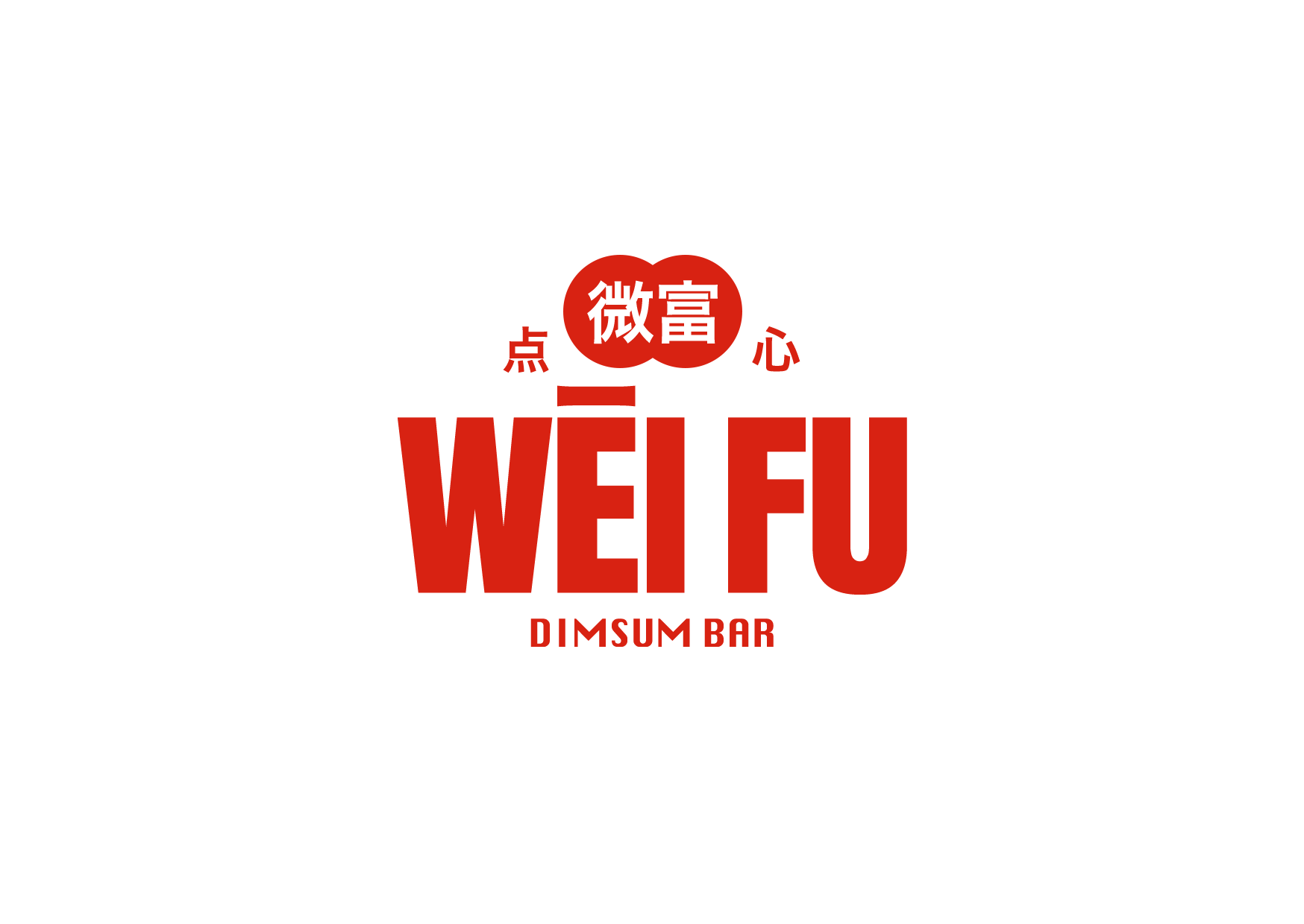 Wei Fu Dimsum Bar